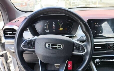 Geely Coolray I, 2022 год, 1 645 000 рублей, 12 фотография