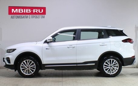 Geely Atlas, 2024 год, 2 329 000 рублей, 7 фотография