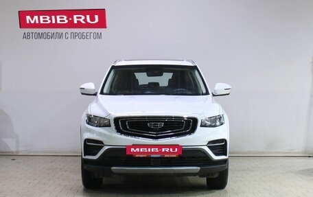 Geely Atlas, 2024 год, 2 329 000 рублей, 5 фотография