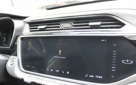 Geely Atlas, 2024 год, 2 329 000 рублей, 15 фотография