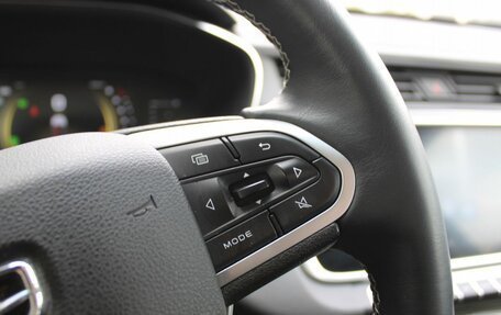 Geely Atlas, 2024 год, 2 329 000 рублей, 14 фотография