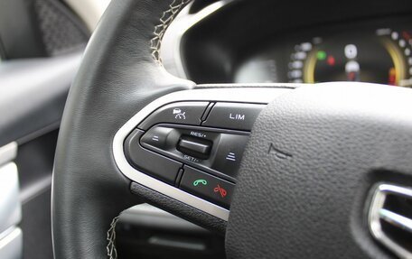 Geely Atlas, 2024 год, 2 329 000 рублей, 13 фотография