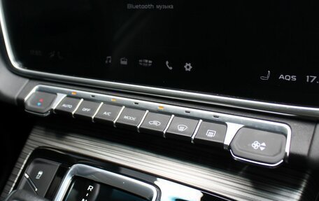 Geely Atlas, 2024 год, 2 329 000 рублей, 17 фотография