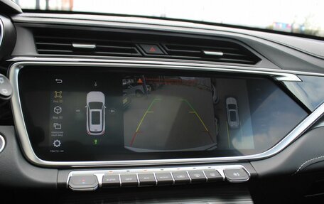Geely Atlas, 2024 год, 2 329 000 рублей, 16 фотография