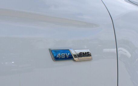 Geely Atlas, 2024 год, 2 329 000 рублей, 31 фотография
