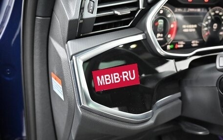 Audi Q3, 2025 год, 3 850 000 рублей, 14 фотография