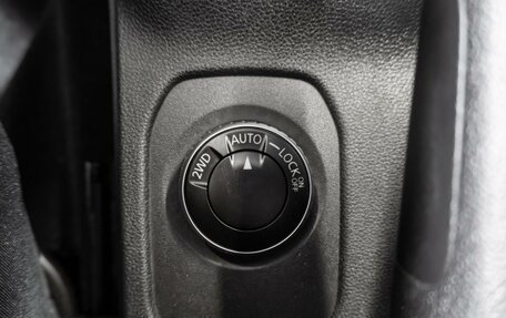 Renault Duster I рестайлинг, 2021 год, 1 830 000 рублей, 26 фотография