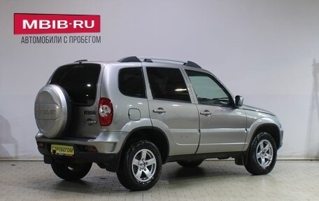 Chevrolet Niva I рестайлинг, 2016 год, 669 000 рублей, 2 фотография