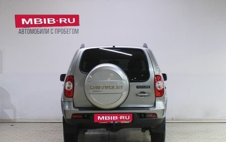 Chevrolet Niva I рестайлинг, 2016 год, 669 000 рублей, 6 фотография