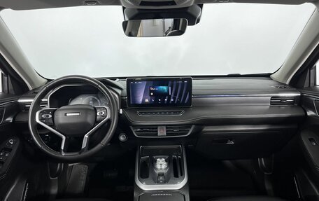 Haval Jolion, 2023 год, 1 970 000 рублей, 14 фотография