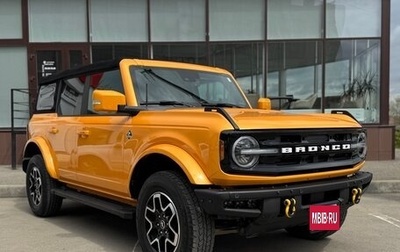 Ford Bronco, 2021 год, 6 990 000 рублей, 1 фотография