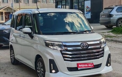 Toyota Roomy I, 2021 год, 1 200 000 рублей, 1 фотография