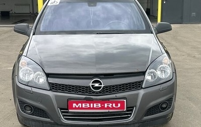 Opel Astra H, 2011 год, 385 000 рублей, 1 фотография