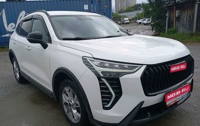 Haval Jolion, 2024 год, 1 249 000 рублей, 1 фотография
