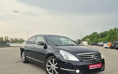 Nissan Teana, 2010 год, 1 200 000 рублей, 1 фотография