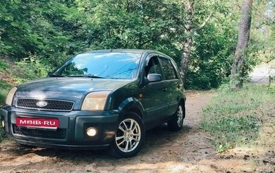 Ford Fusion I, 2007 год, 420 000 рублей, 1 фотография