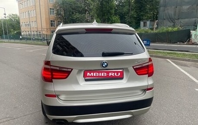 BMW X3, 2012 год, 151 000 рублей, 1 фотография