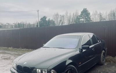 BMW 5 серия, 1997 год, 480 000 рублей, 1 фотография