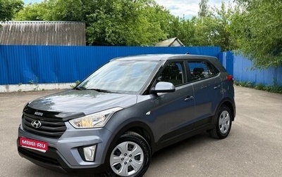 Hyundai Creta I рестайлинг, 2017 год, 1 630 000 рублей, 1 фотография