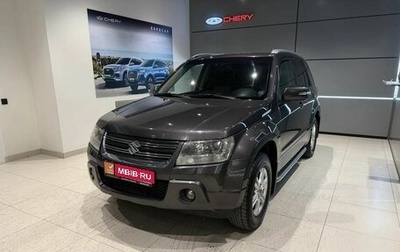 Suzuki Grand Vitara, 2011 год, 1 210 000 рублей, 1 фотография