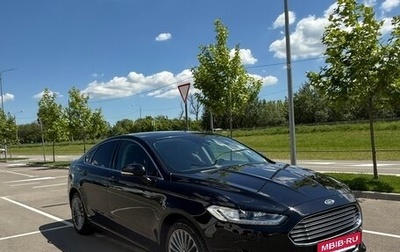 Ford Mondeo V, 2016 год, 1 500 000 рублей, 1 фотография