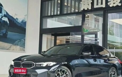 BMW 3 серия, 2025 год, 5 490 000 рублей, 1 фотография