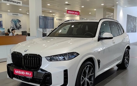 BMW X5, 2025 год, 15 200 000 рублей, 1 фотография