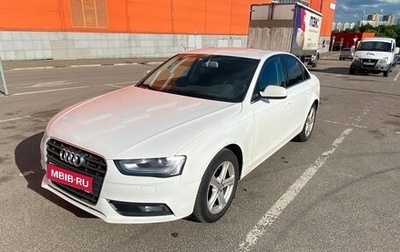 Audi A4, 2012 год, 1 270 000 рублей, 1 фотография