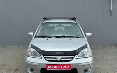 Suzuki Liana, 2006 год, 480 000 рублей, 1 фотография