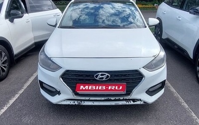 Hyundai Solaris II рестайлинг, 2019 год, 850 000 рублей, 1 фотография