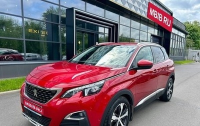 Peugeot 3008 II, 2018 год, 1 690 000 рублей, 1 фотография