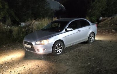 Mitsubishi Lancer IX, 2007 год, 550 000 рублей, 1 фотография