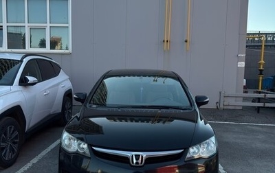 Honda Civic VIII, 2007 год, 740 000 рублей, 1 фотография