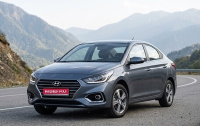 Hyundai Solaris II рестайлинг, 2017 год, 1 550 000 рублей, 1 фотография