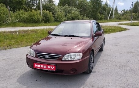 KIA Spectra II (LD), 2006 год, 400 000 рублей, 1 фотография