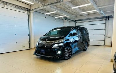 Toyota Vellfire I, 2012 год, 2 599 900 рублей, 1 фотография