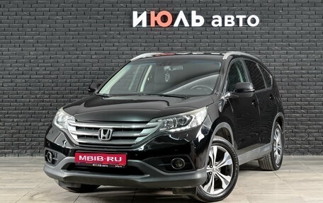 Honda CR-V IV, 2013 год, 1 850 000 рублей, 1 фотография