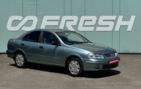 Nissan Sunny N16, 2001 год, 399 000 рублей, 1 фотография
