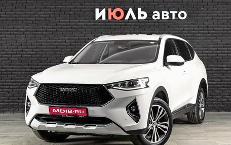 Haval F7 I, 2021 год, 2 150 000 рублей, 1 фотография
