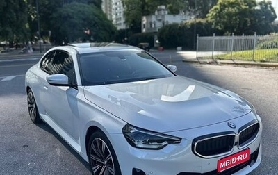BMW 2 серия, 2025 год, 5 260 000 рублей, 1 фотография