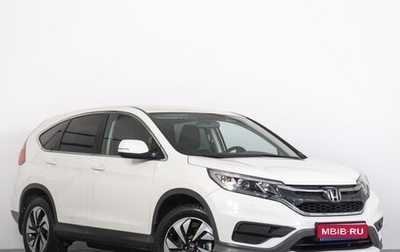 Honda CR-V IV, 2015 год, 2 299 000 рублей, 1 фотография