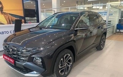 Hyundai Tucson, 2026 год, 4 750 000 рублей, 1 фотография