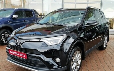 Toyota RAV4, 2019 год, 3 150 000 рублей, 1 фотография