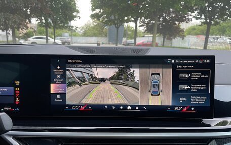 BMW X6, 2025 год, 12 900 000 рублей, 18 фотография