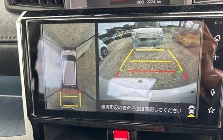 Toyota Roomy I, 2021 год, 1 200 000 рублей, 15 фотография