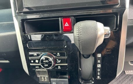 Toyota Roomy I, 2021 год, 1 200 000 рублей, 11 фотография
