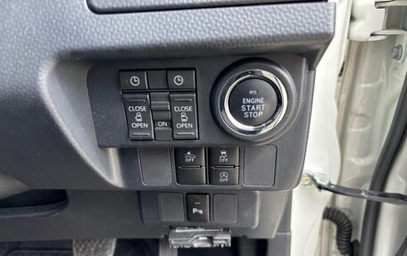 Toyota Roomy I, 2021 год, 1 200 000 рублей, 13 фотография