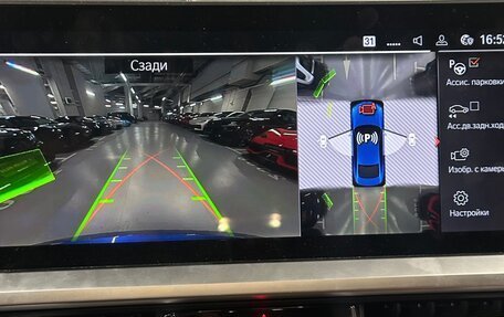 BMW 4 серия, 2021 год, 6 000 000 рублей, 11 фотография