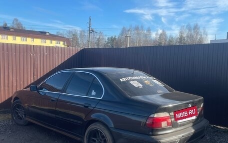 BMW 5 серия, 1997 год, 480 000 рублей, 2 фотография