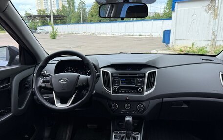 Hyundai Creta I рестайлинг, 2017 год, 1 630 000 рублей, 12 фотография